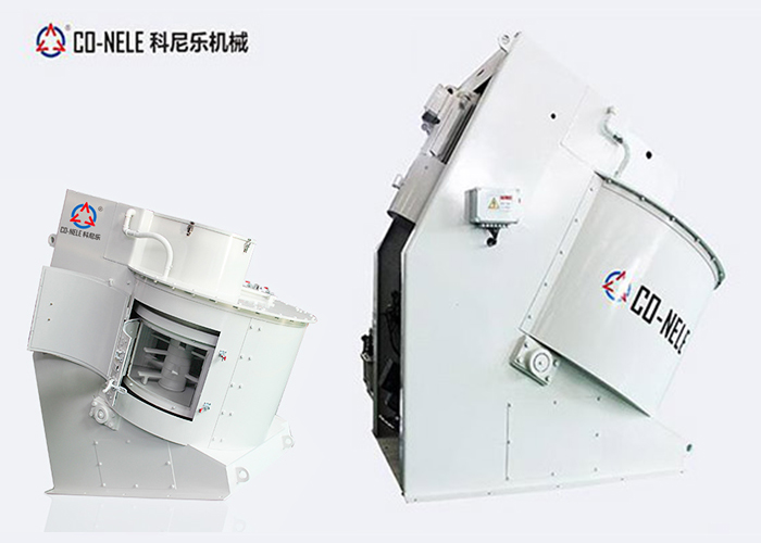 Intenisve Mixer With High Quality For The Refractory Industry